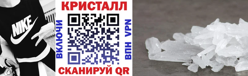 АМФЕТАМИН Premium  Мамадыш 