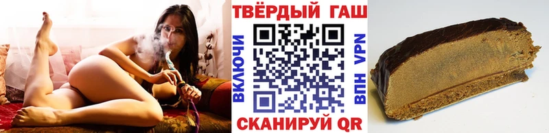ссылка на мегу ссылка Мамадыш Гашиш ice o lator