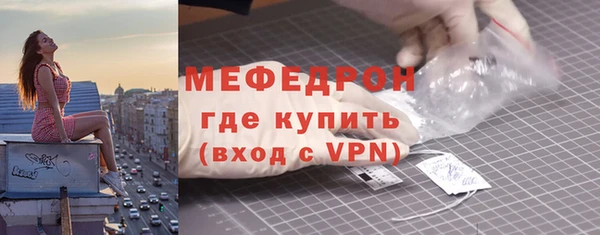 твердый Абдулино