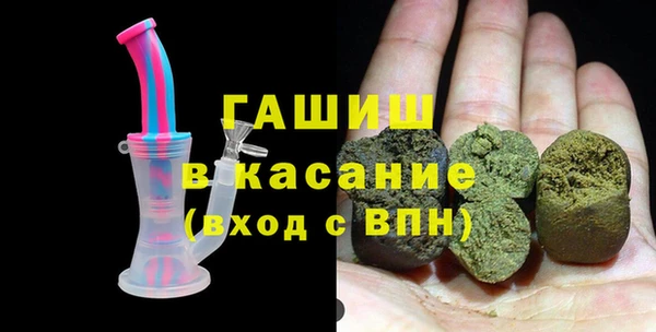 мдпв Протвино