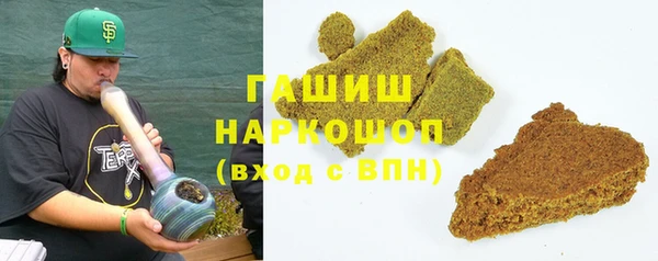 марки nbome Приозерск