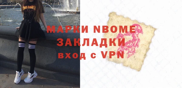 твердый Абдулино