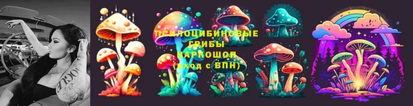 мефедрон VHQ Абинск