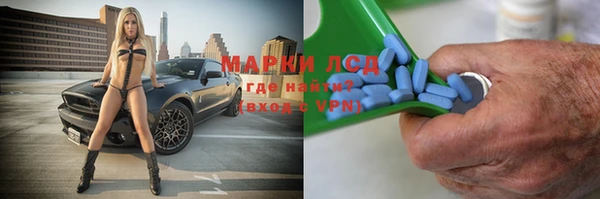 мефедрон VHQ Абинск