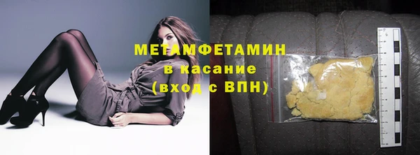 марки nbome Приозерск