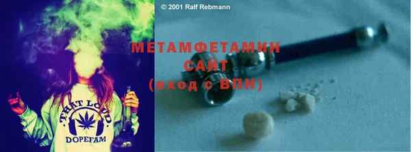 МДПВ Пролетарск
