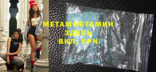 МДПВ Пролетарск