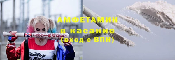 МДПВ Пролетарск