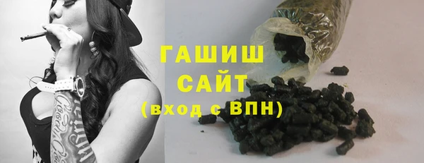 твердый Абдулино