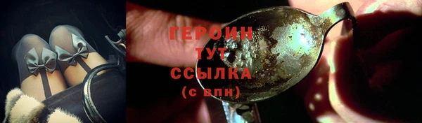 твердый Абдулино