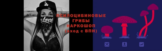 твердый Абдулино