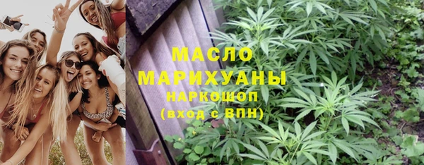 марки nbome Приозерск