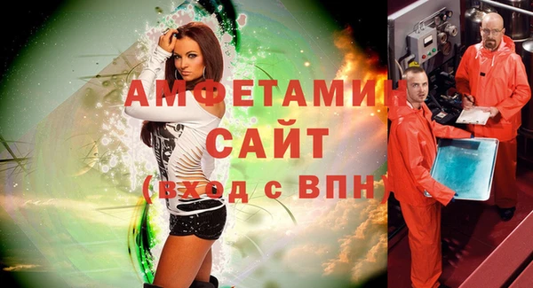 твердый Абдулино
