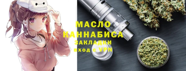 марки nbome Приозерск