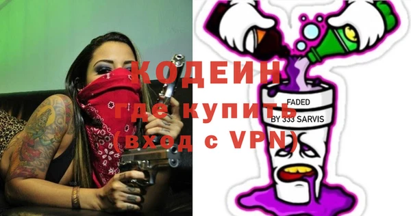 МДПВ Пролетарск