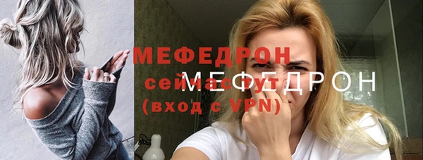 твердый Абдулино