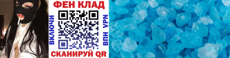 Первитин витя  OMG зеркало  Мамадыш 
