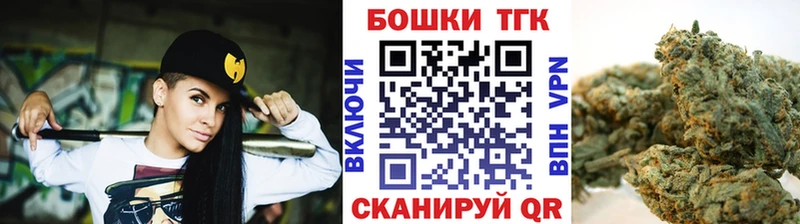 Канабис план  Мамадыш 